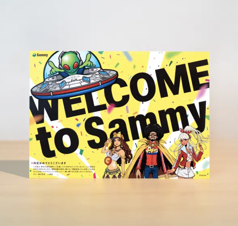Sammy:内定通知書デザイン